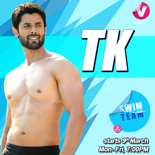 Channel V, Swim Team