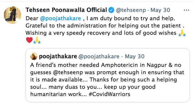 Tehseen Poonawalla