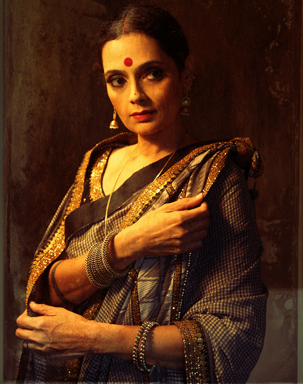 Joy Mitra