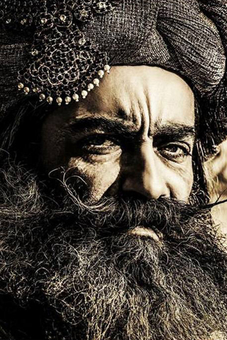 DALJIT SEAN SINGH