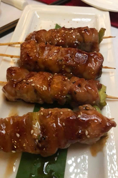 SAMPAN