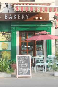BLISS BAKERY